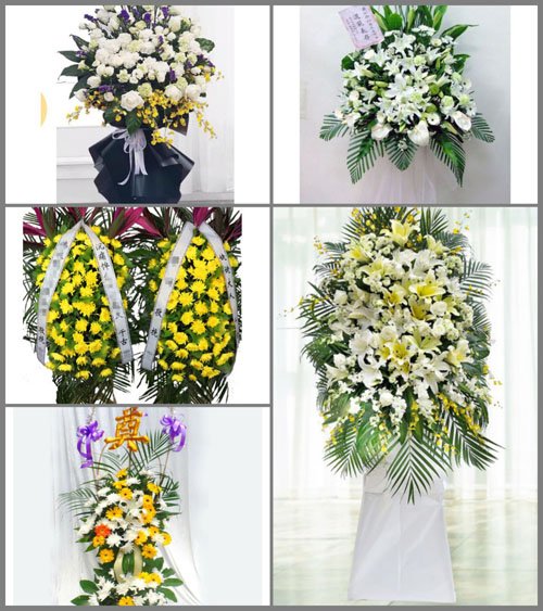 江西南昌进贤县三阳集乡白事花篮预定